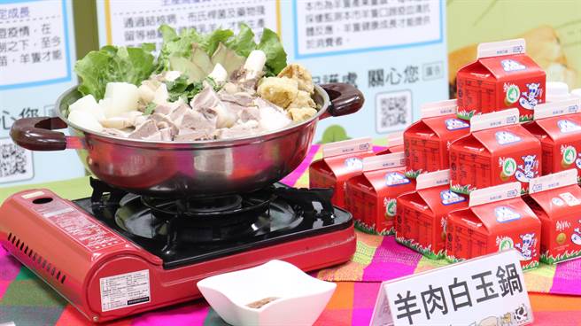 一位年约30岁年轻男子，因为足部大拇趾疼痛，日前到台南新营医院家医科求诊，医师陈宗林询问后发现，该名患者常约朋友一起吃锅，导致血液中尿酸偏高，诊断是急性痛风发作。（张毓翎摄）