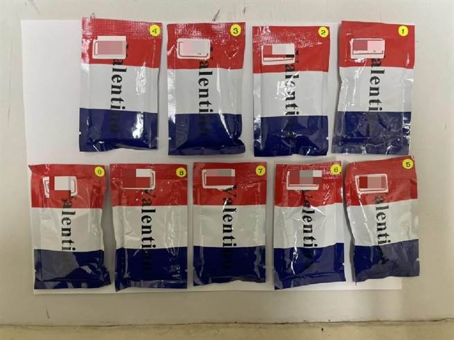 車內另有9包毒咖啡。（警方提供）