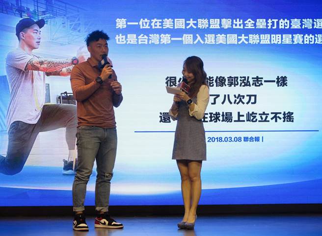 郭泓志（左）。（毛琬婷摄）