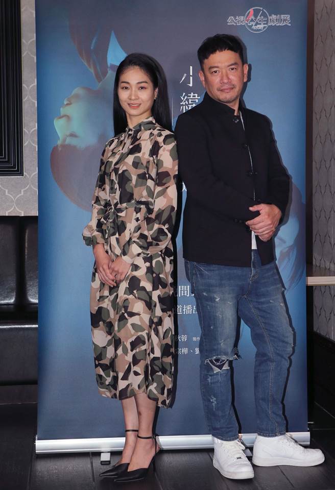 陈雪甄（左）、张翰在公视人生剧展《小纬回来过，在他离开之后》饰演离异夫妻。（公视提供）