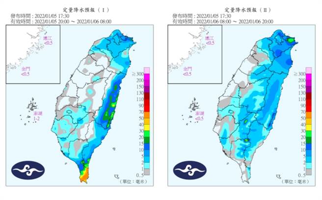 明(6日)北部、東半部及中南部都有短暫雨。(圖／中央氣象局)