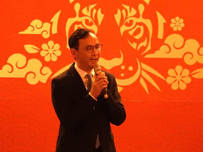 國民黨主席朱立倫晚間參加台北內湖科技園區發展協會。（趙婉淳攝）