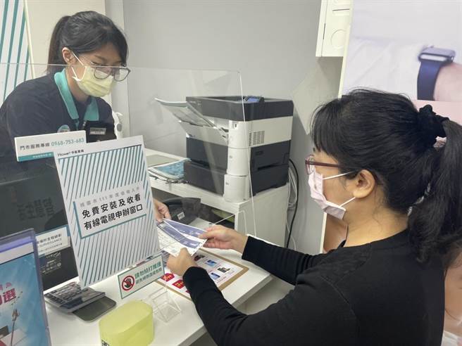 回馈中低收入户再加码，北健免费赠SBL联赛桃园场门票。(北健提供／蔡依珍桃园传真)