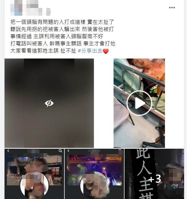 警方調查，雙方均認識，去年12月23日在屏東潮州發生言語爭執，回高雄後相約談判，未料4男對許男大打出手，警方全案依殺人未遂、妨害秩序罪嫌移送偵辦。(翻攝自臉書)