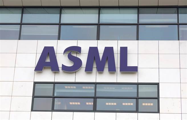 半导体设备大厂ASML。。(图/达志影像)
