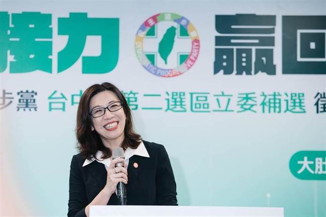 台中第二选区立委补选民进党候选人林静仪。（资料照/郭吉铨摄）