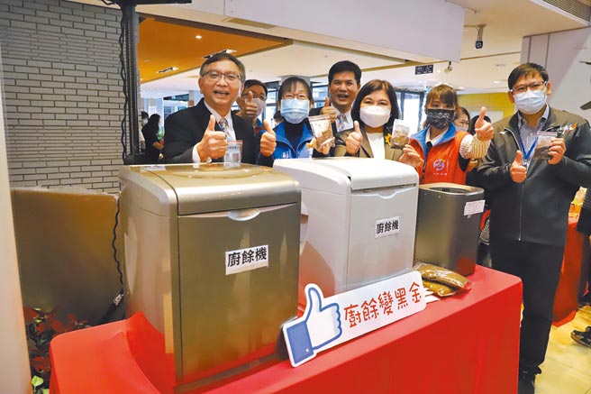 雲林縣政府補助家戶購買廚餘機，從源頭進行廚餘減量。（張朝欣攝）