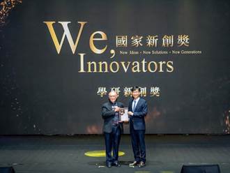 興大材料系吳威德、薛涵宇 均榮獲國家新創獎