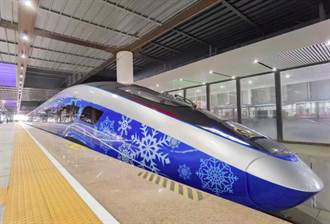 全球首創！北京冬奧列車亮相 高鐵上搭載5G訊號加超高畫質移動攝影棚