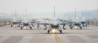 多次攔截殲-16 F-16V操演大象走路