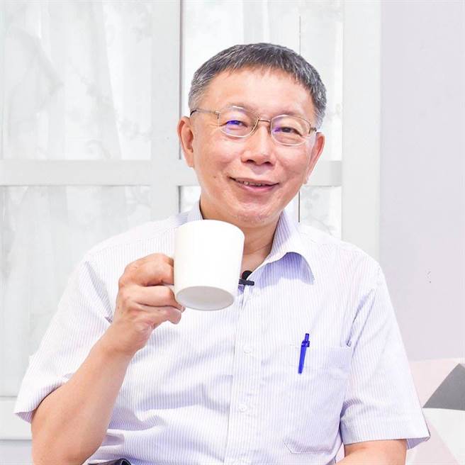 台北市長柯文哲。（圖／摘自柯文哲臉書）