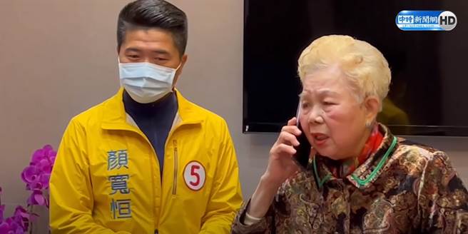 國民黨立委候選人顏寬恒（左）、台北市市長柯文哲母親何瑞英（右）。（圖／本報系影音截圖）