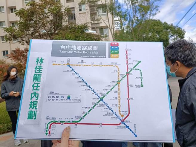 台中市副议长顏莉敏6日反控林佳龙在市长任内，并未规划坪顶及正英路站。（陈淑娥摄）