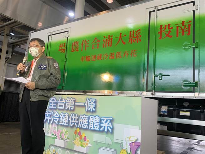 台北市长柯文哲。（黄婉婷摄）