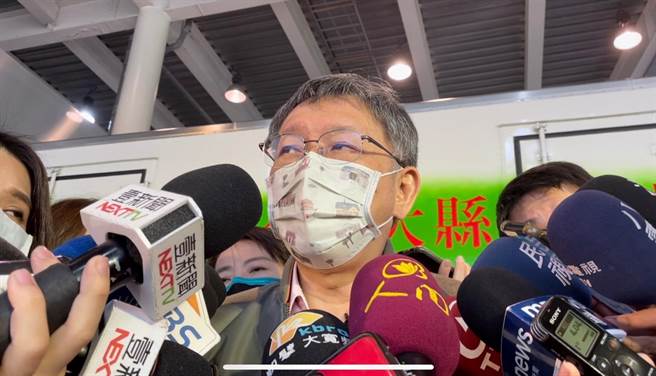 台北市长柯文哲。（黄婉婷摄）