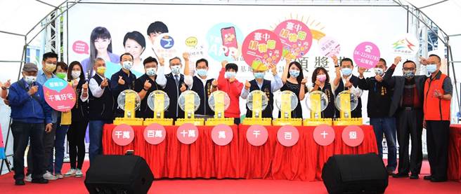 2021台中購物節登錄消費總金額破291億元，今年將續辦第四屆台中購物節持續振興經濟再創佳績。（台中市政府提供）