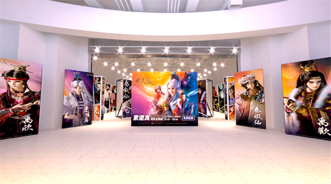 全台唯一霹雳《素还真》电影主题展即将登场，上映前抢先体验霹雳新篇章（霹雳集团提供）