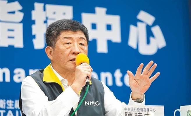 衛福部長 陳時中。(圖/本報資料照)