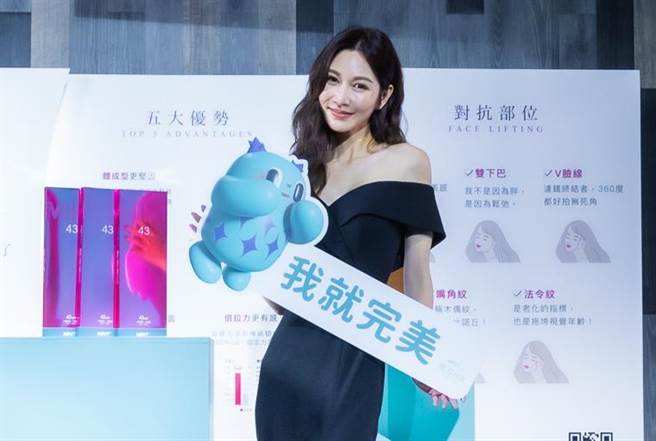 曾莞婷年砸20万定期保养维持美丽，毫不手软。（MINT LIFT神力拉提提供）