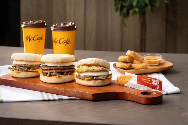 麦当劳「蕈菇满福系列」期间限定，套餐118元起。（麦当劳提供）