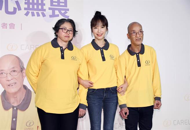 天心出席喜憨儿基金会公益活动。（罗永铭摄）