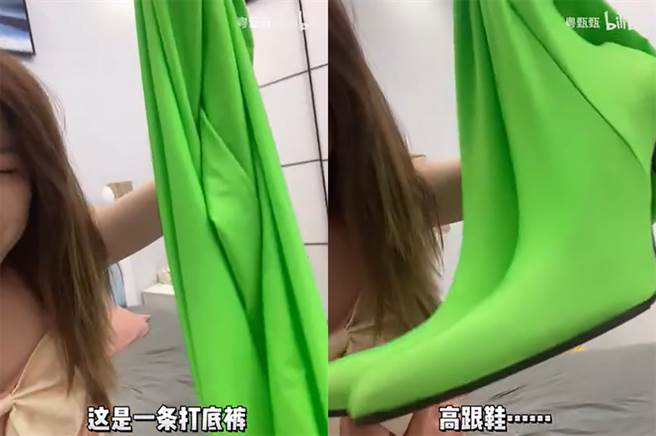 大陆一名女网友收到男友送的精品礼物时又惊又喜，没想到打开后当场崩溃爆哭。（图／翻摄自bilibili）