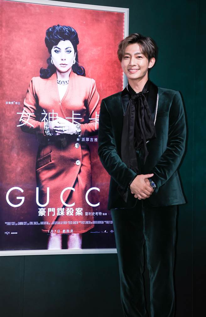 炎亚纶出席《Gucci：豪门谋杀案》首映派对。（罗永铭摄）
