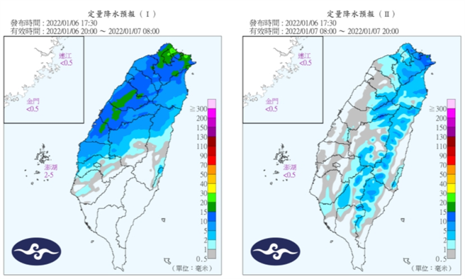 6至7日定量降水预报。(图/气象局)