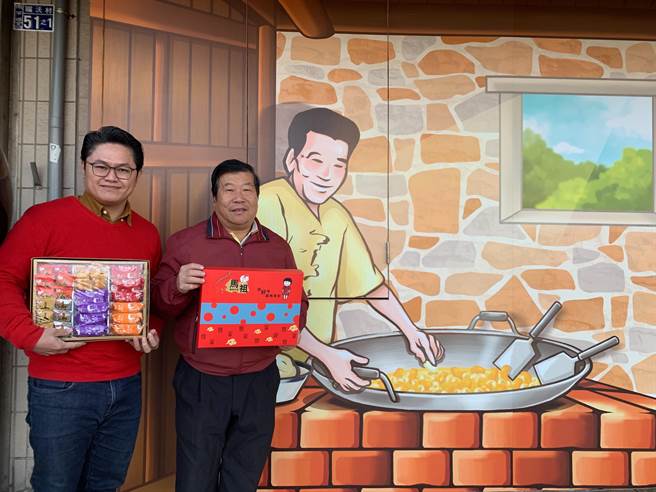 马祖顶好特产店今年捐出年节礼盒义卖，义卖所得全数捐赠马祖家扶中心，帮助马祖的弱势家庭。（马祖家扶中心提供）