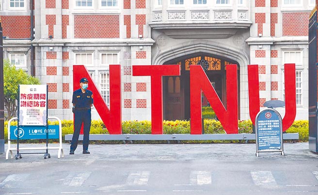 （本报资料照片）