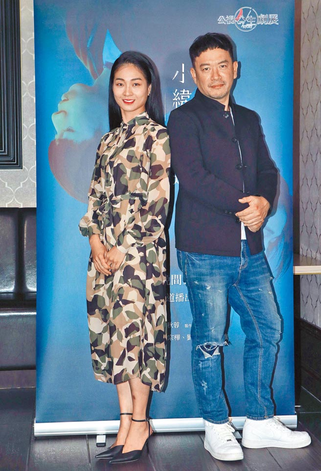 陈雪甄（左）、张翰在公视人生剧展《小纬回来过，在他离开之后》饰演离异夫妻。（公视提供）