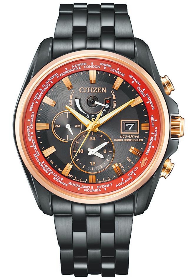 CITIZEN庆祝登台25周年推出限定款AT9124-88E腕表，限量700只，2万9800元。（CITIZEN提供）