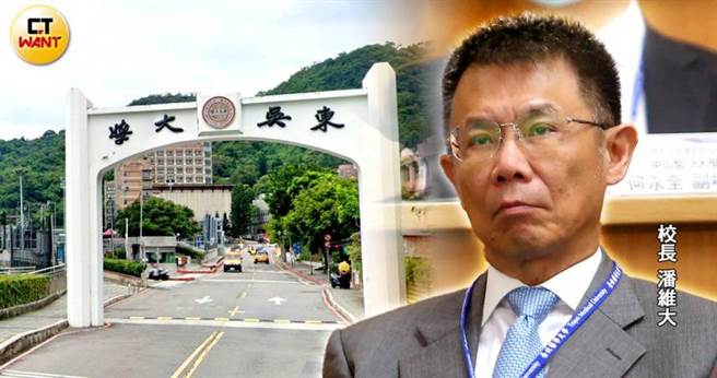 东吴大学创校已逾121个年头，近日却传出校内决算出现赤字的消息。（图／本刊摄影组、资料照片）