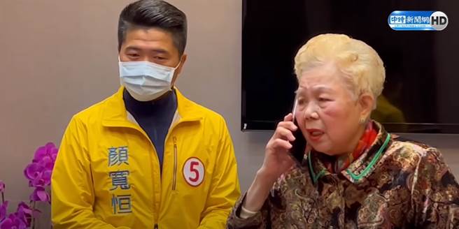 国民党立委候选人顏宽恒（左）、台北市市长柯文哲母亲何瑞英（右）。（图／本报系影音截图）