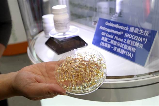 国鼎股价今(7日)一度超车高端，飙上335元。(资料照)