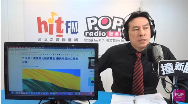 資深媒體人黃暐瀚。（圖片摘自POP撞新聞Youtube）