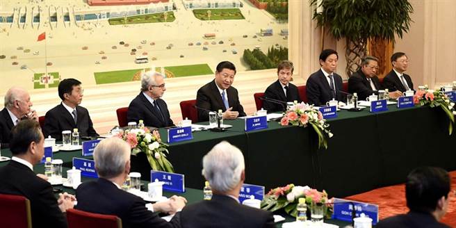 圖為大陸領導人習近平會見第二屆讀懂中國國際會議外方代表。（取自會議官網）