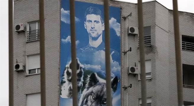 喬柯維奇遇到麻煩(美聯社)