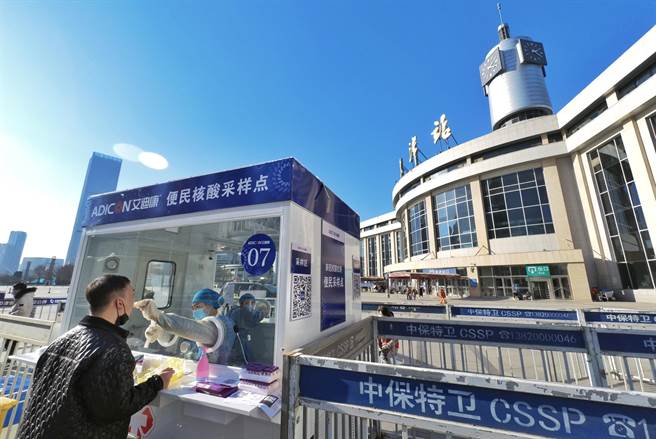 据大陆国家卫健委今天（7日）通报，昨天（1月6日0—24时）新增新冠肺炎本土确诊病例116例。（中新社）