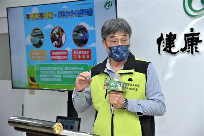 农委会副主委陈骏季。（图／农委会提供）
