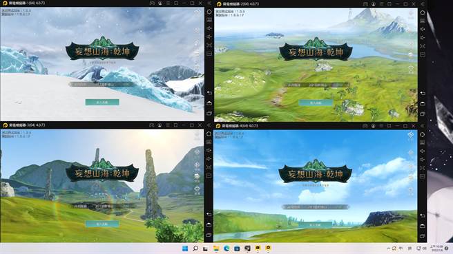 多開雷電模擬器共建家園，分工明確事半功倍