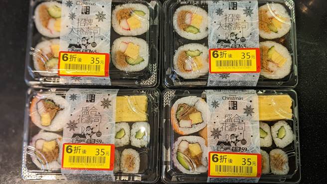 超市餐盒特价打6折，人妻看价格狂扫4盒。（图／翻摄自我爱全联-好物老实説）