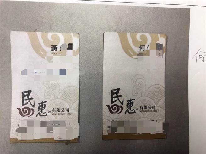 谢姓男子等一伙人透过话术，偽装要向卖家买灵骨塔，先哄骗卖家以现金支付节税费用，藉此不当牟利达437.3万元。（翻摄照片）