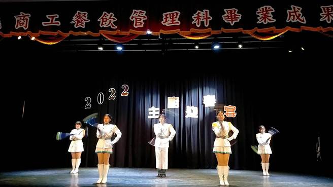 新北市智光商工餐饮管理科第35届毕业成果展于今（7日）在智光商工大礼堂登场。（智光商工提供）