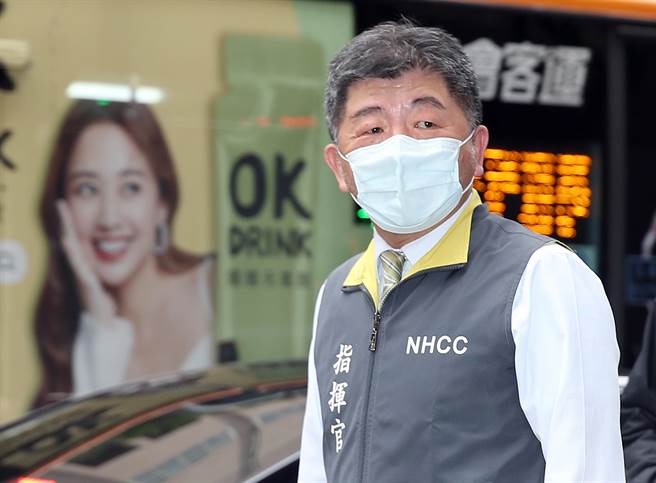中央流行疫情指揮中心指揮官陳時中。（資料照，姚志平攝）