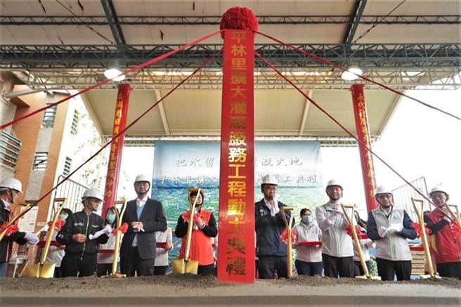 （動土典禮。圖／農委會提供）
