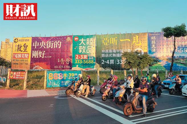 根据《财讯》报导，近来交易频繁的预售屋市场产生不少纠纷，出现建商反悔的案例，购屋者「被退订」的情况大增，建议民眾购买前应先摸清建商底细。(图/财讯提供)