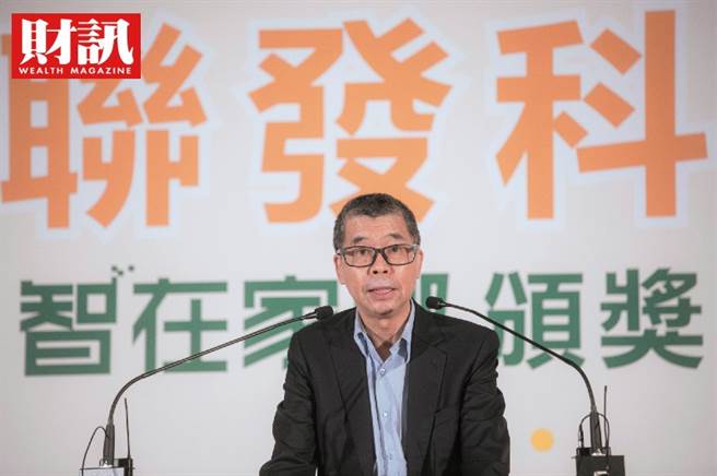 联发科在董事长蔡明介。(图/财讯提供)