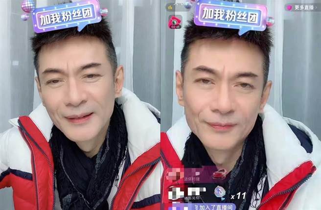 江華將加入直播帶貨的行列。(圖／翻攝抖音)