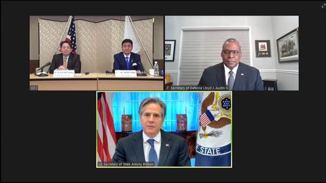 美國國務卿布林肯（下）、國防部長奧斯汀（右上）與外務大臣林芳正（左上）、防衛大臣岸信夫舉行2＋2會談。（取自國務院YouTube頻道）
